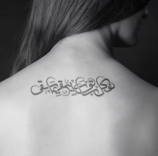 Tattoo description